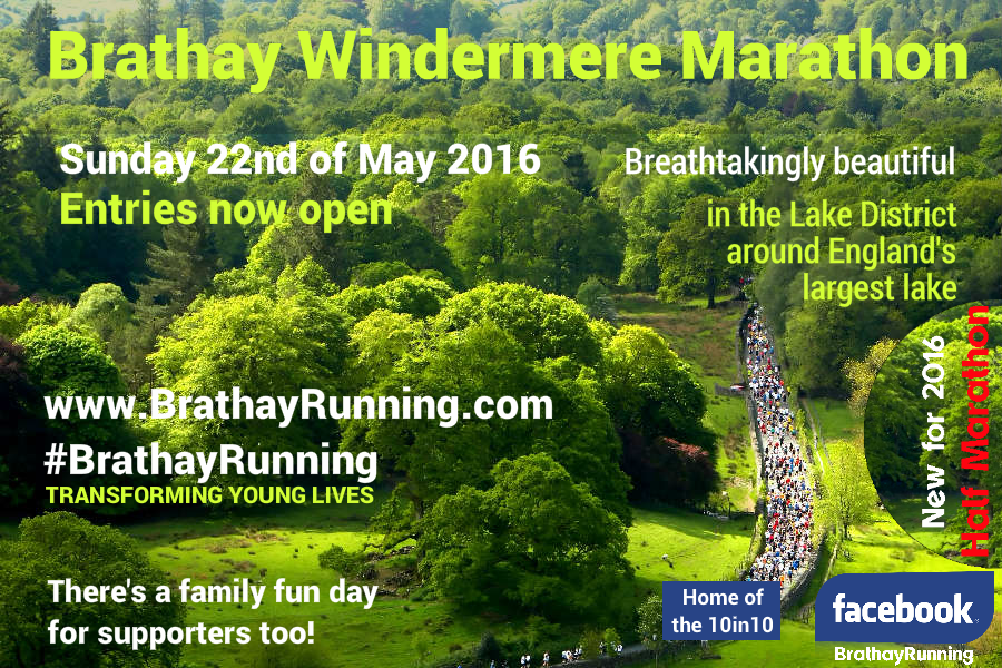 Brathay Windermere Marathon